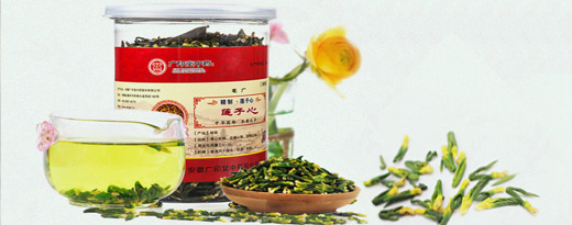 蓮子心