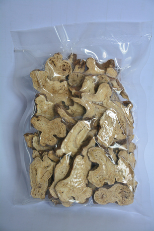 白術(shù)